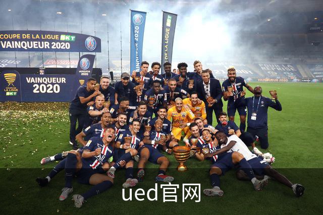 ued官网公司简介图片